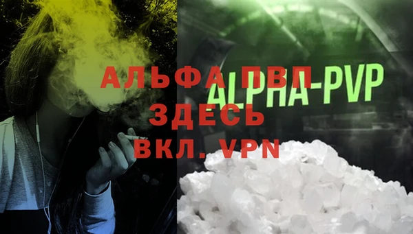 меф Балабаново