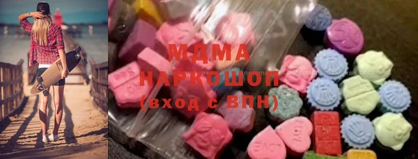 меф Балабаново