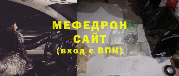 дживик Аркадак