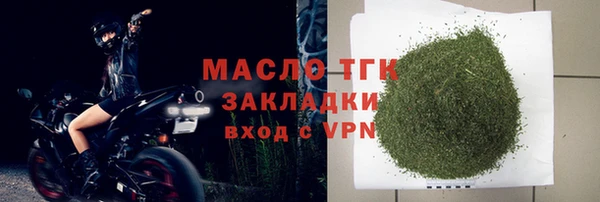 дживик Аркадак