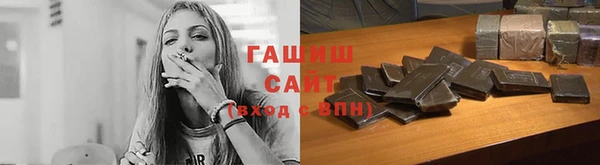 меф VHQ Елабуга