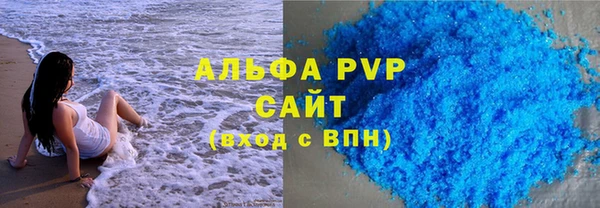 МДПВ Баксан