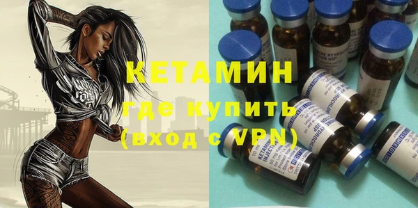 МДПВ Баксан