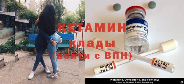 МДПВ Баксан