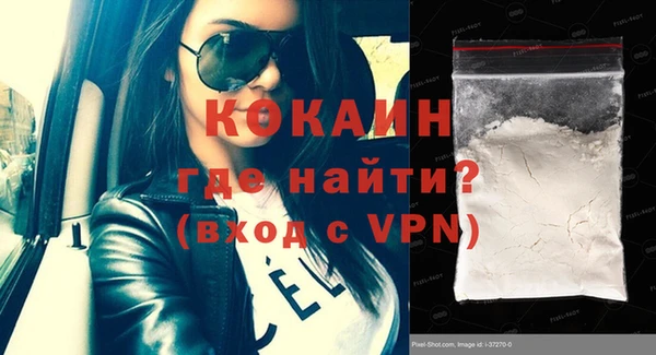 гидропоника Балахна