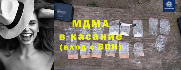 меф Балабаново
