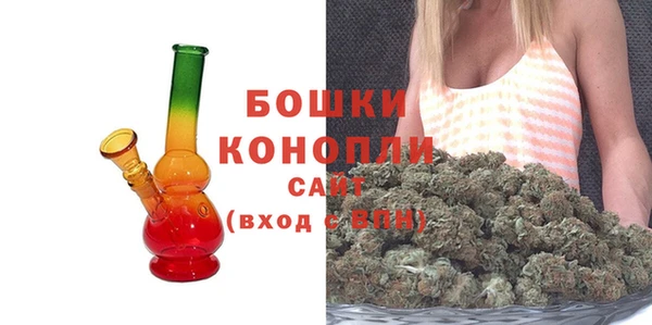 ECSTASY Арсеньев